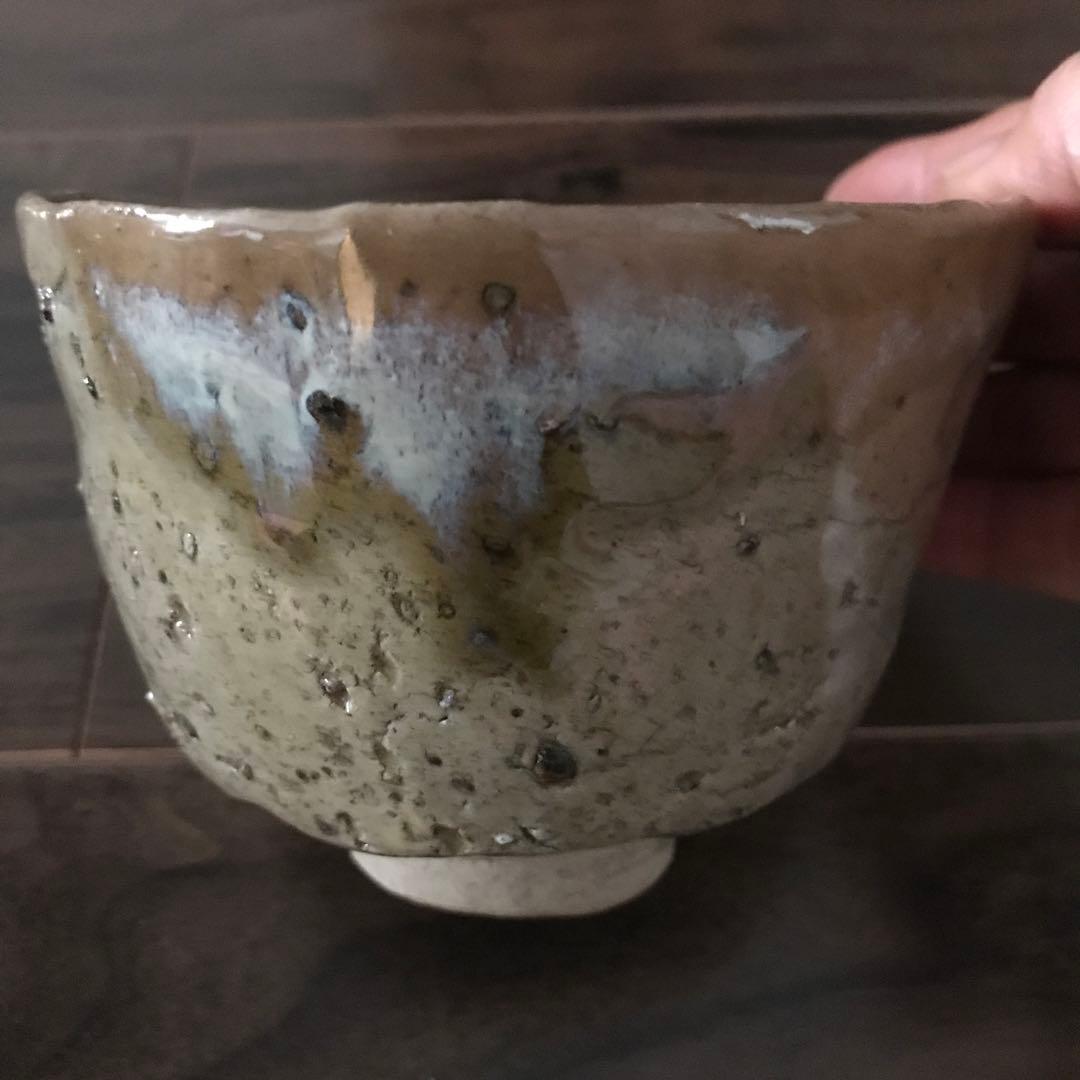 虫明焼 黒井一楽造 灰釉茶碗 共箱 二重箱 栞付き