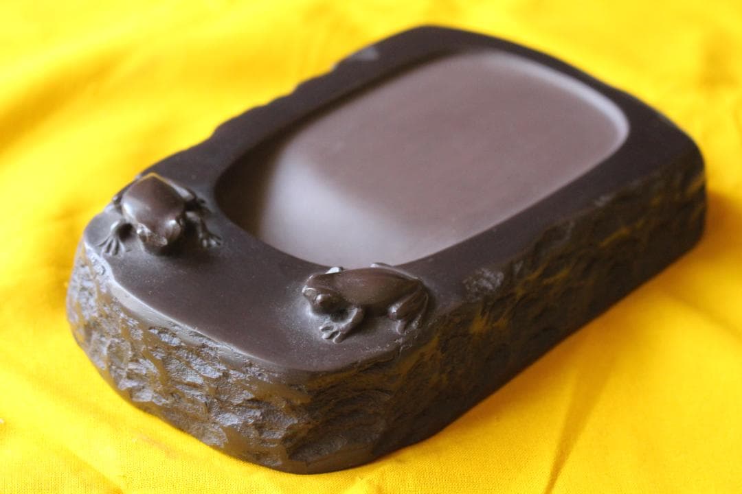 蛙◎赤間硯◎下井百合昭◎昭竜山作 共箱 栞付き 黄布