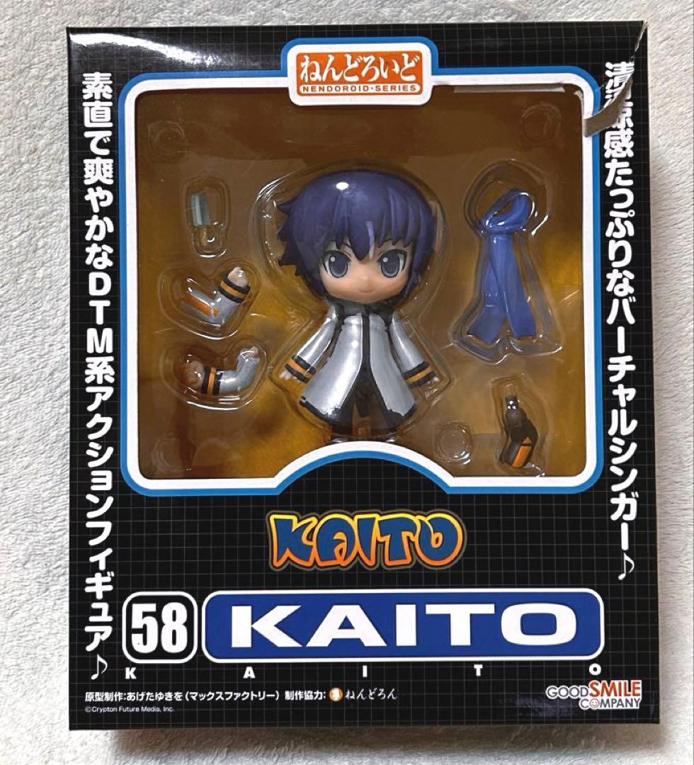 ねんどろいど KAITO