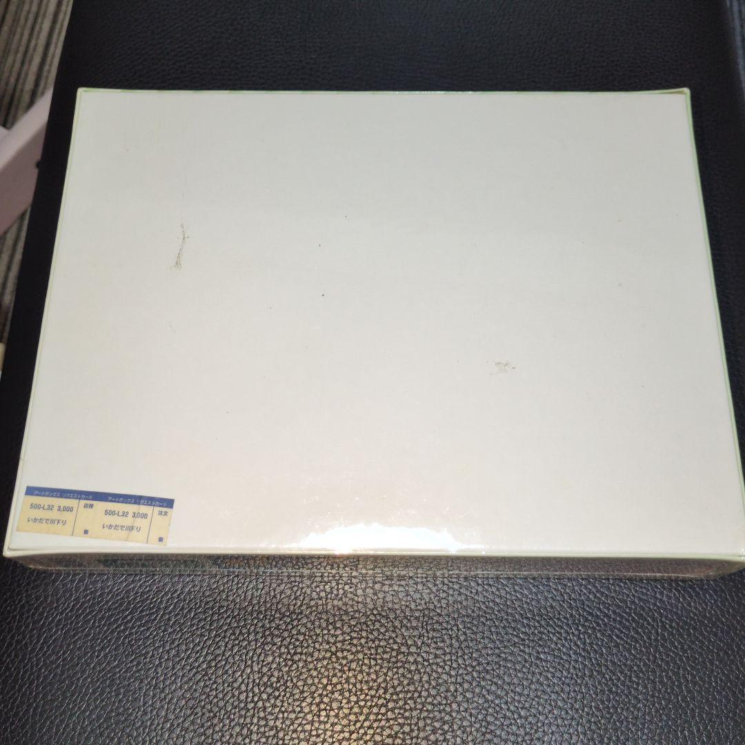 新品未開封　ポケットモンスター　アートパズル　500ピース　いかだで川下り