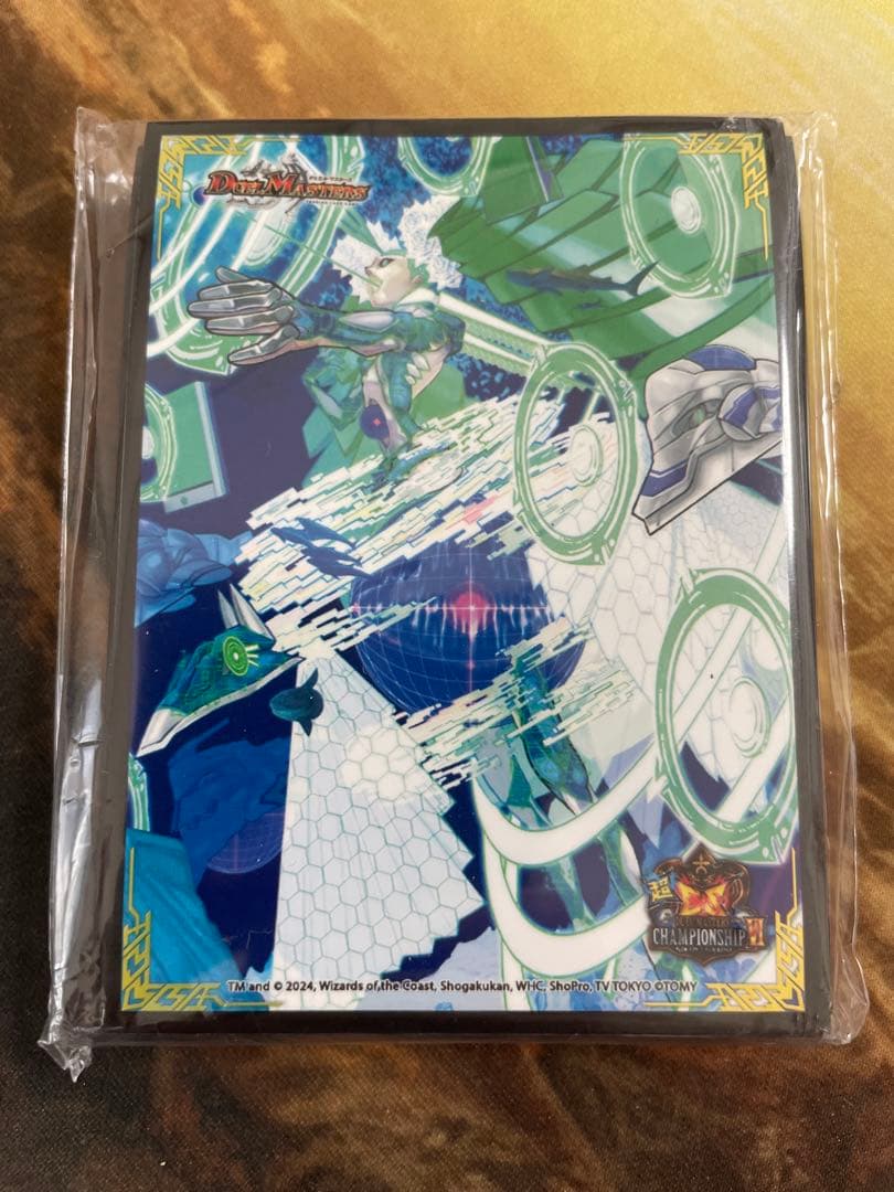 エンペラー・キリコ　スリーブ　超CS 公式サプライ　未開封