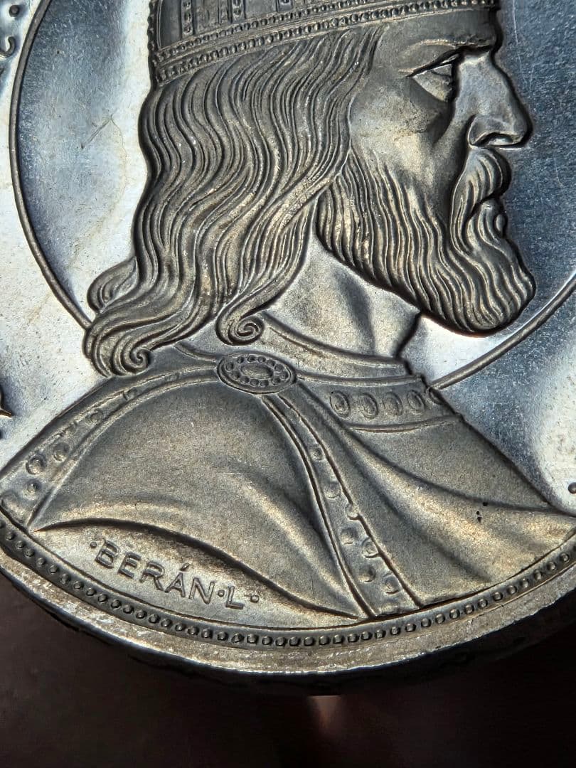 ハンガリー王国　イシュトヴァーン1世逝去1000年記念　5ペンゴ銀貨　1938