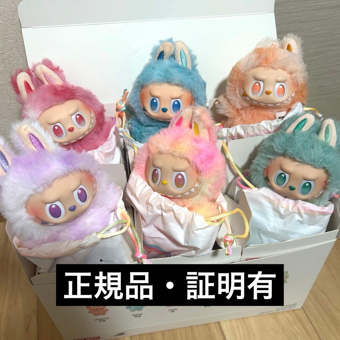 正規品　ラブブ Big into Energy アソートボックス 1個