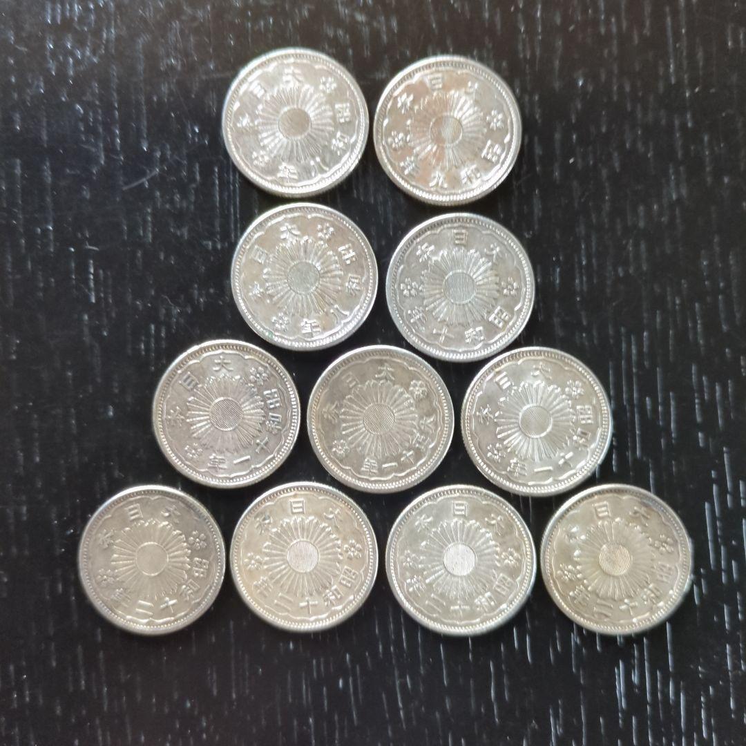 昭和小型50銭銀貨鳳凰 11枚