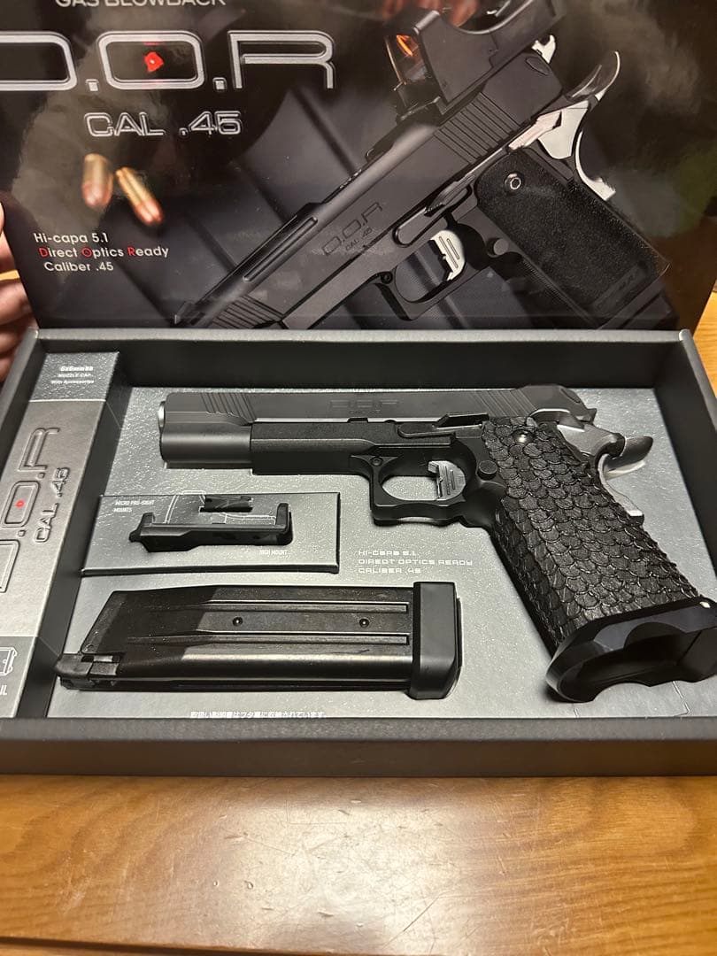 東京マルイ　ハイキャパDOR