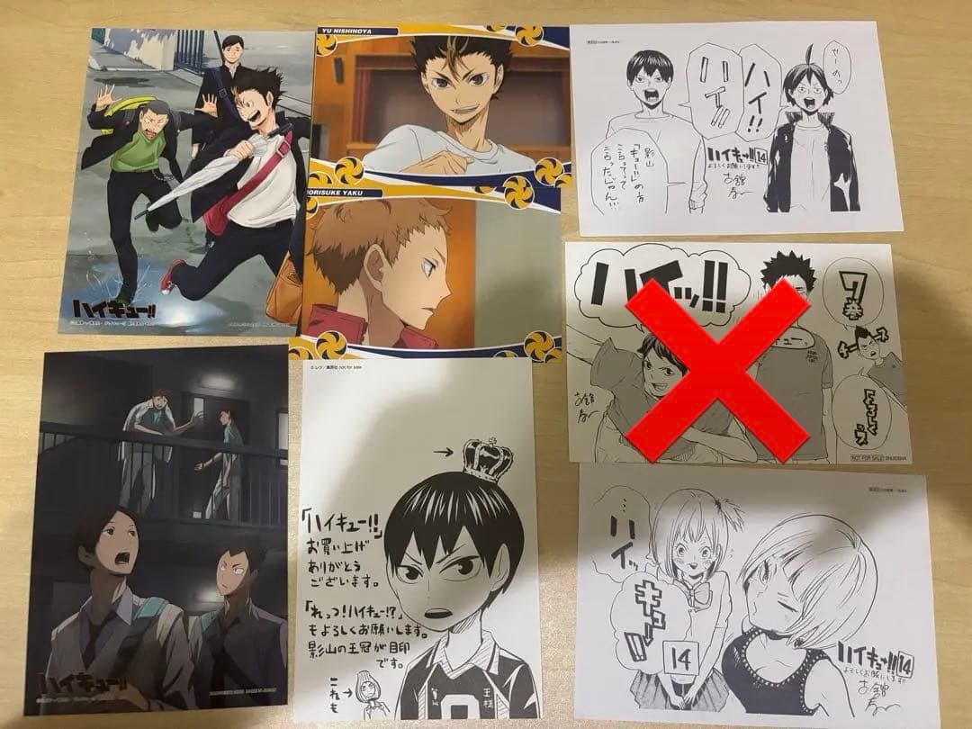 ハイキュー　缶バッチ　ストラップ　ポストカード　カード まとめ売り バラ売り可