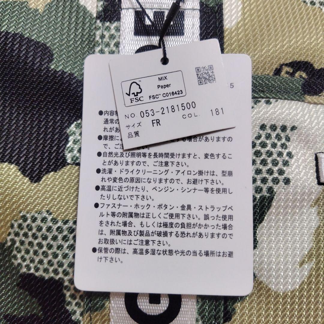 ロレック様お約束品　PEARLY GATES カモフラージュ トートバッグ