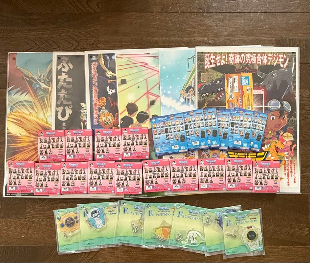 デジモン　一番くじ　フィギュア　コンプセット まとめ売り　下位賞付き