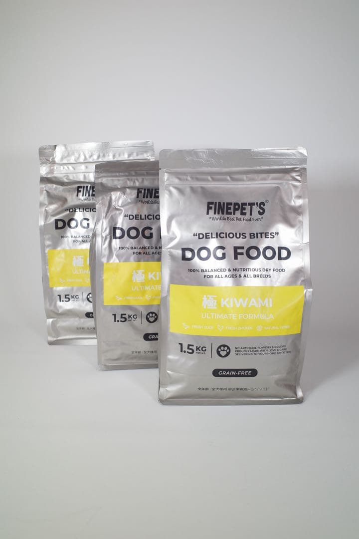 FINEPET'S KIWAMI ドッグフード 1.5kg (3袋セット)