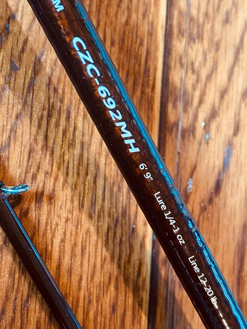 《極美品》メジャークラフト コルザ CZC-692MH