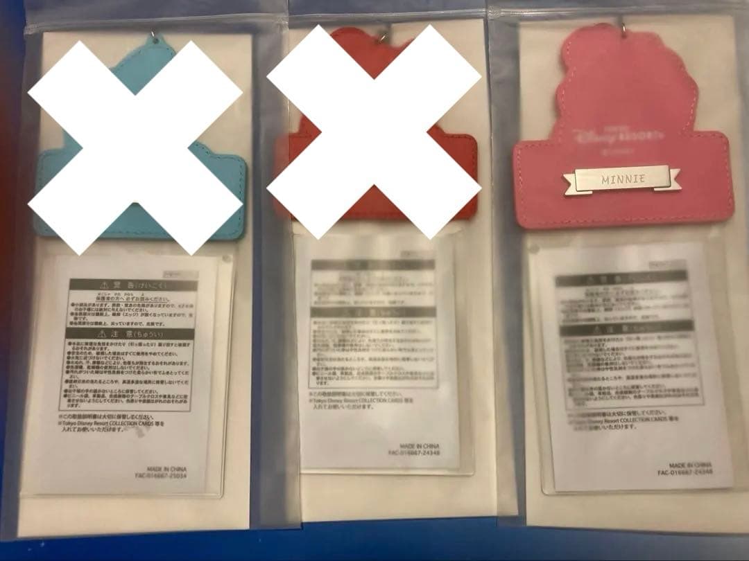 フロンティアウッドクラフト　チケットホルダー　ミッキー　ドナルド　ミニー