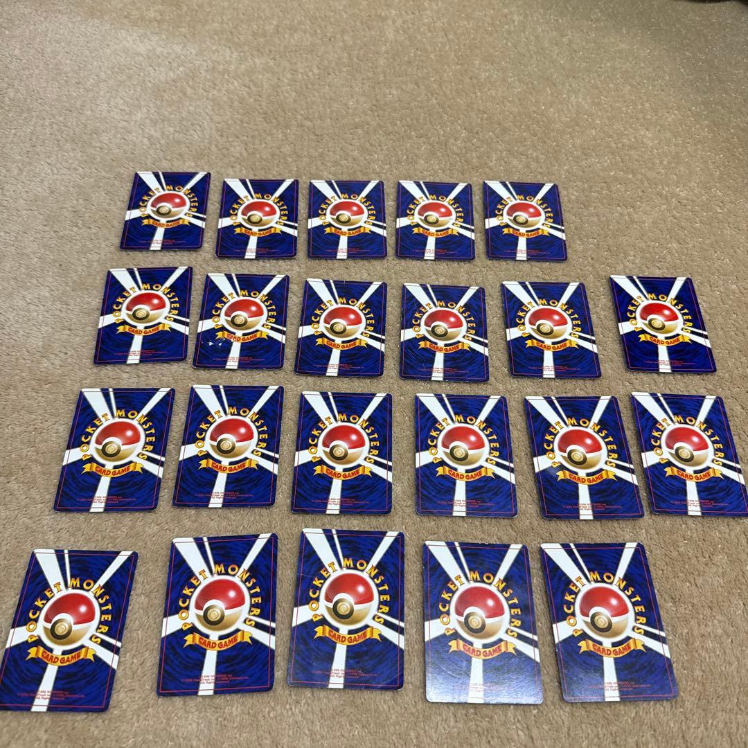 ポケモンカード　旧裏　ホロ22枚まとめ