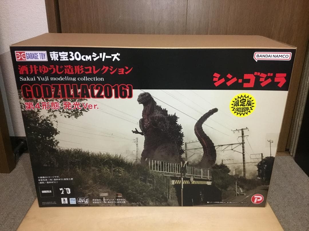 東宝30㎝　酒井ゆうじ造形コレクション　ゴジラ（2016）第４形態発光Ver.
