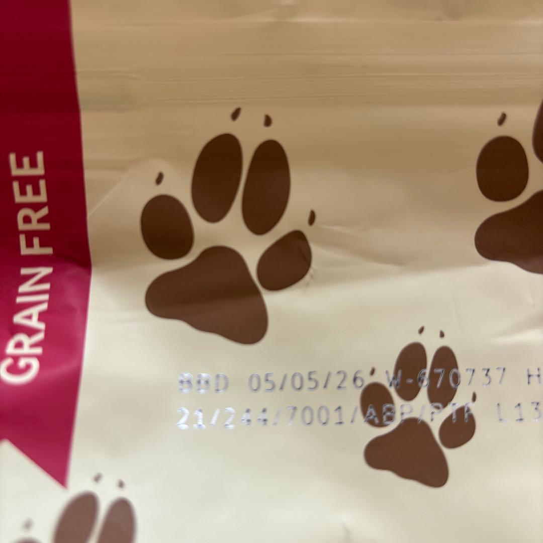 アランズナチュラルドッグフード　ラム　２kg x2袋