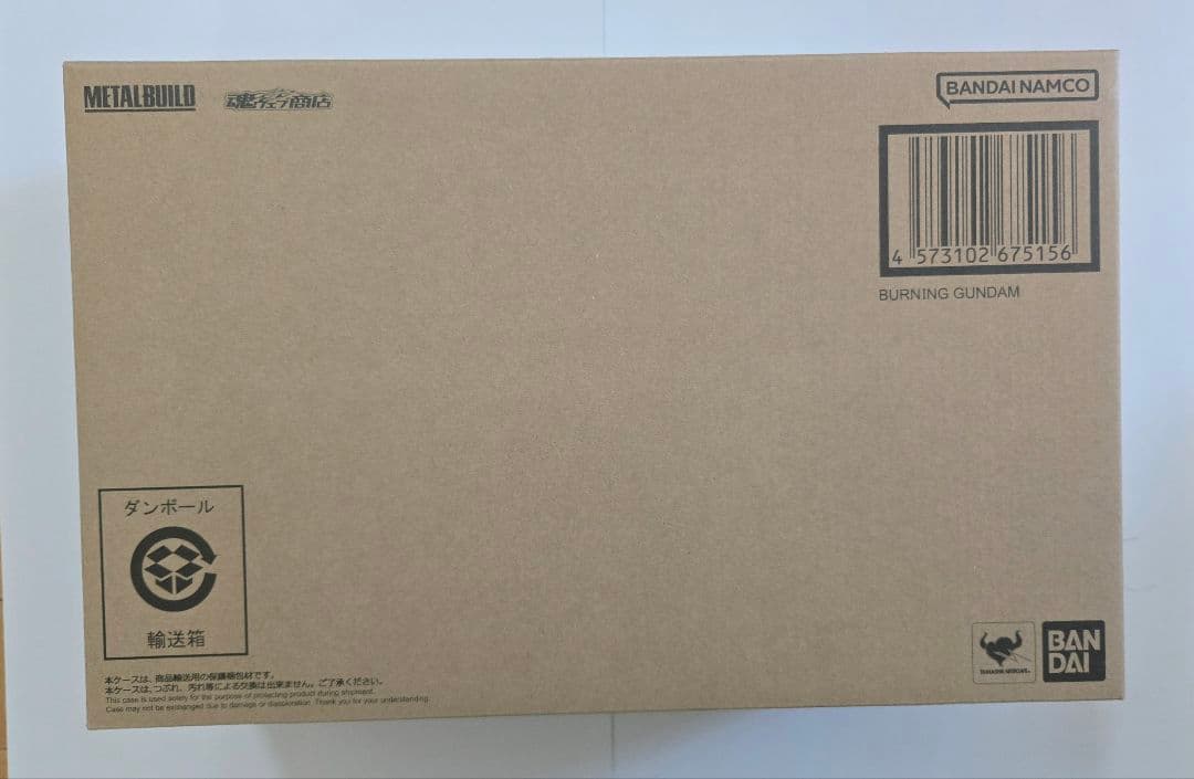 【ラス1】メタルビルド ゴッドガンダム＆ゴッドガンダム弐