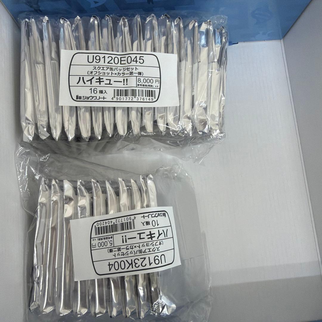 ハイキュー スクエア缶バッジ オフショットカラー 1弾&2弾セット セブンネット