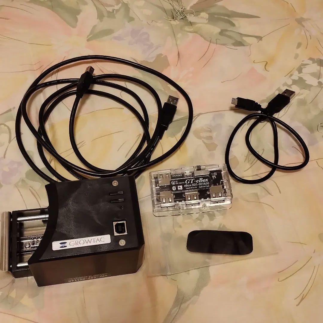 グロータック GT-ROLLER F3.2 スマート化済セット