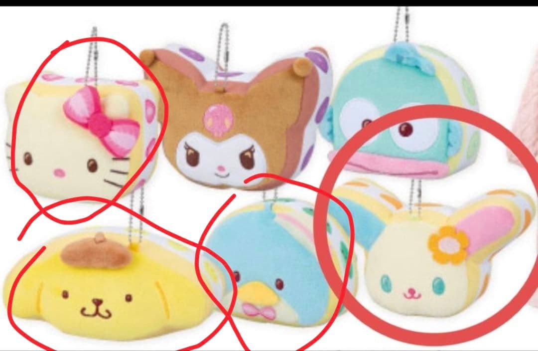 【新品】ウサハナ　サンリオ　フルーツケーキ　マスコット　ぬいぐるみ