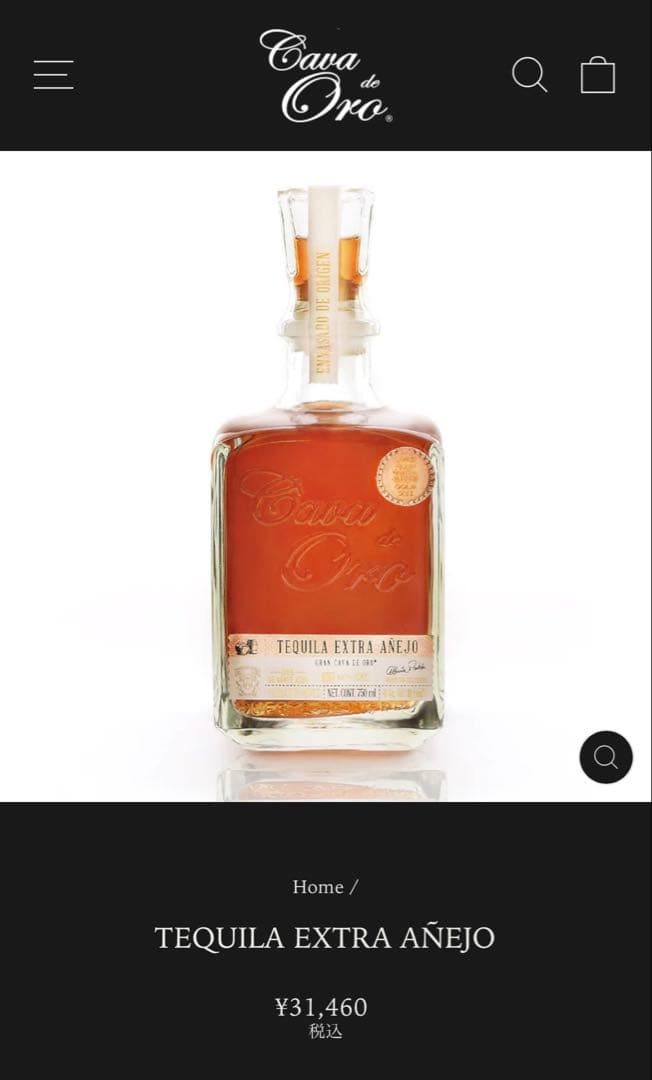 TEQUILA EXTRA AÑEJO