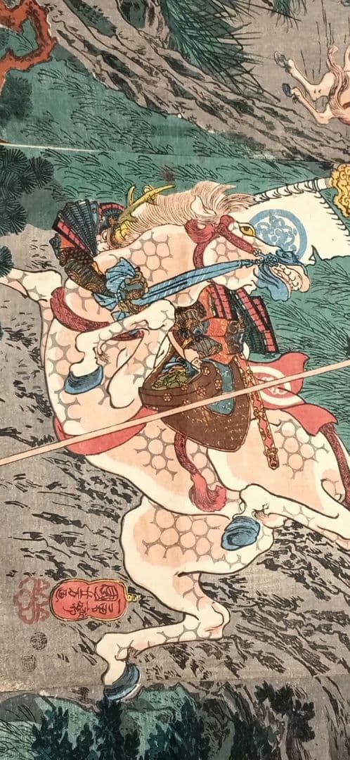 浮世絵版画、太平記合戦之図 三枚綴り歌川国芳画、弘化4年～嘉永5年出版