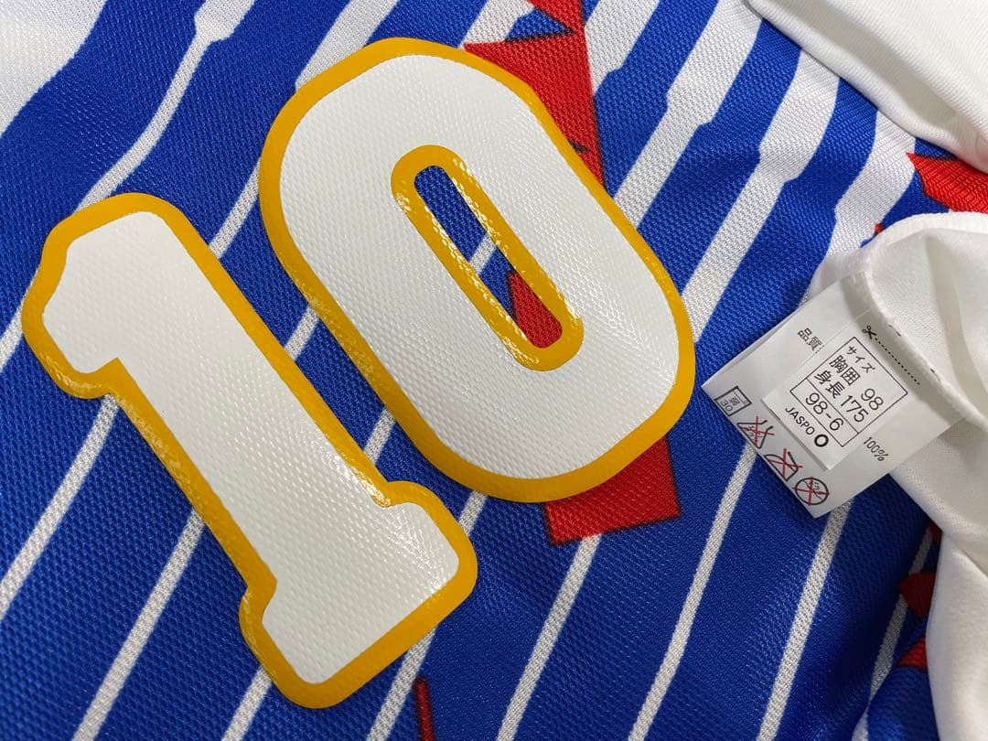 日本代表ユニフォーム 1993-94年 アメリカＷ杯予選 ラモス瑠偉 #10 Ｏ