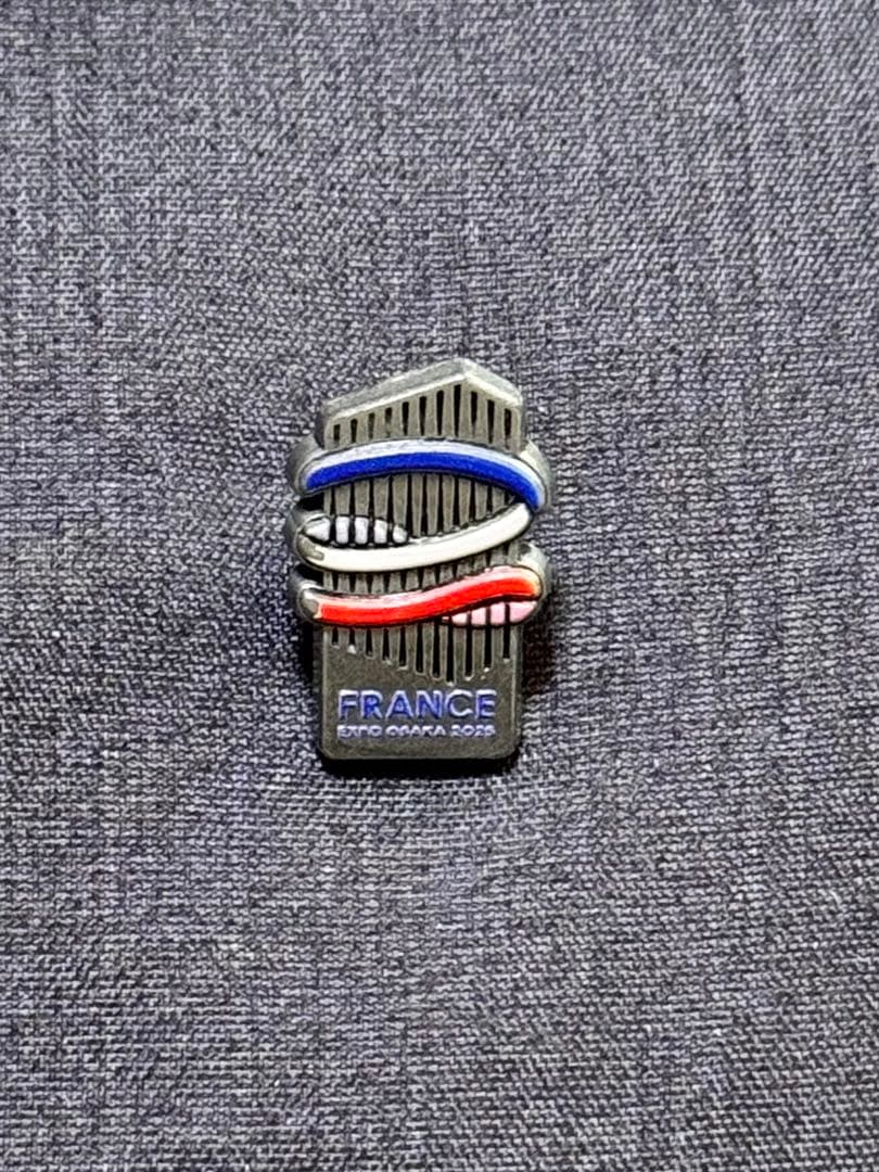 u*9様 大阪関西万博 EXPO2025 フランス館 パビリオンスタッフピンバッ