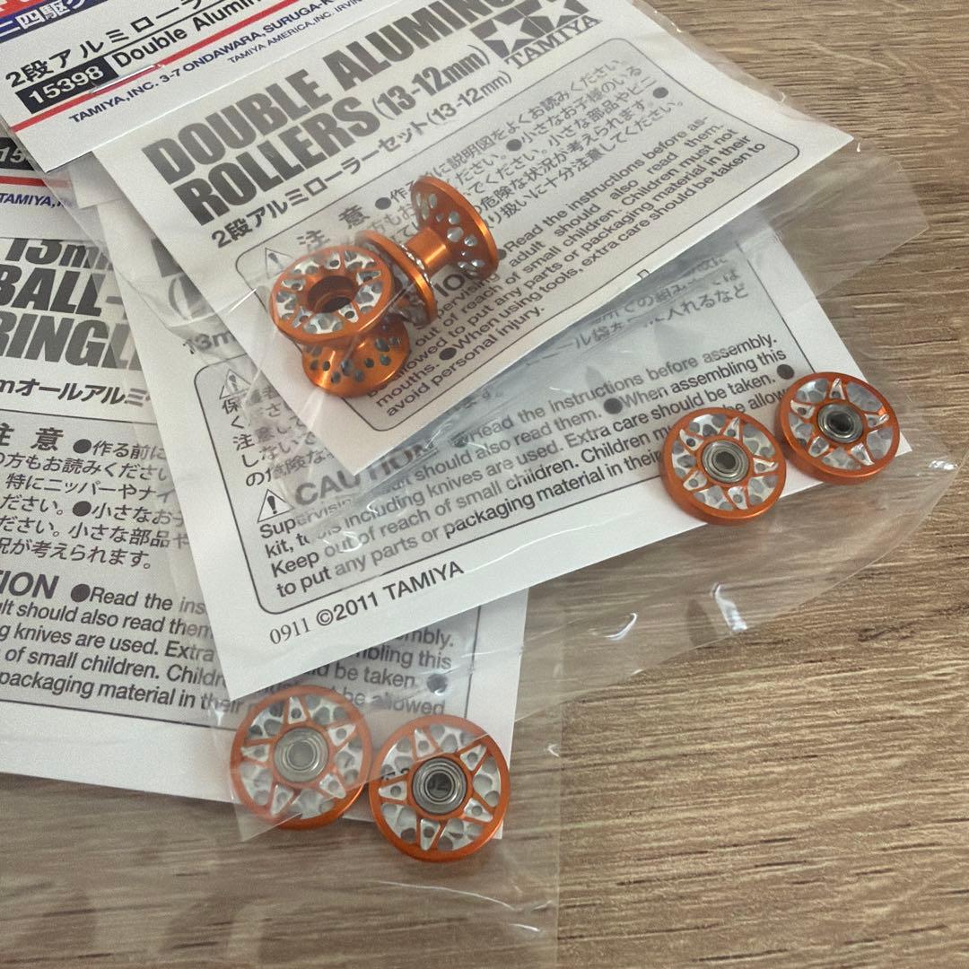 ミニ四駆　マシニングローラーオレンジ