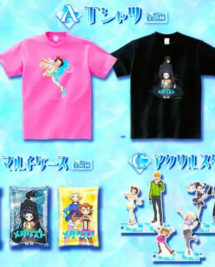 メダリスト展♡♡狼嵜光　夜鷹純Tシャツ