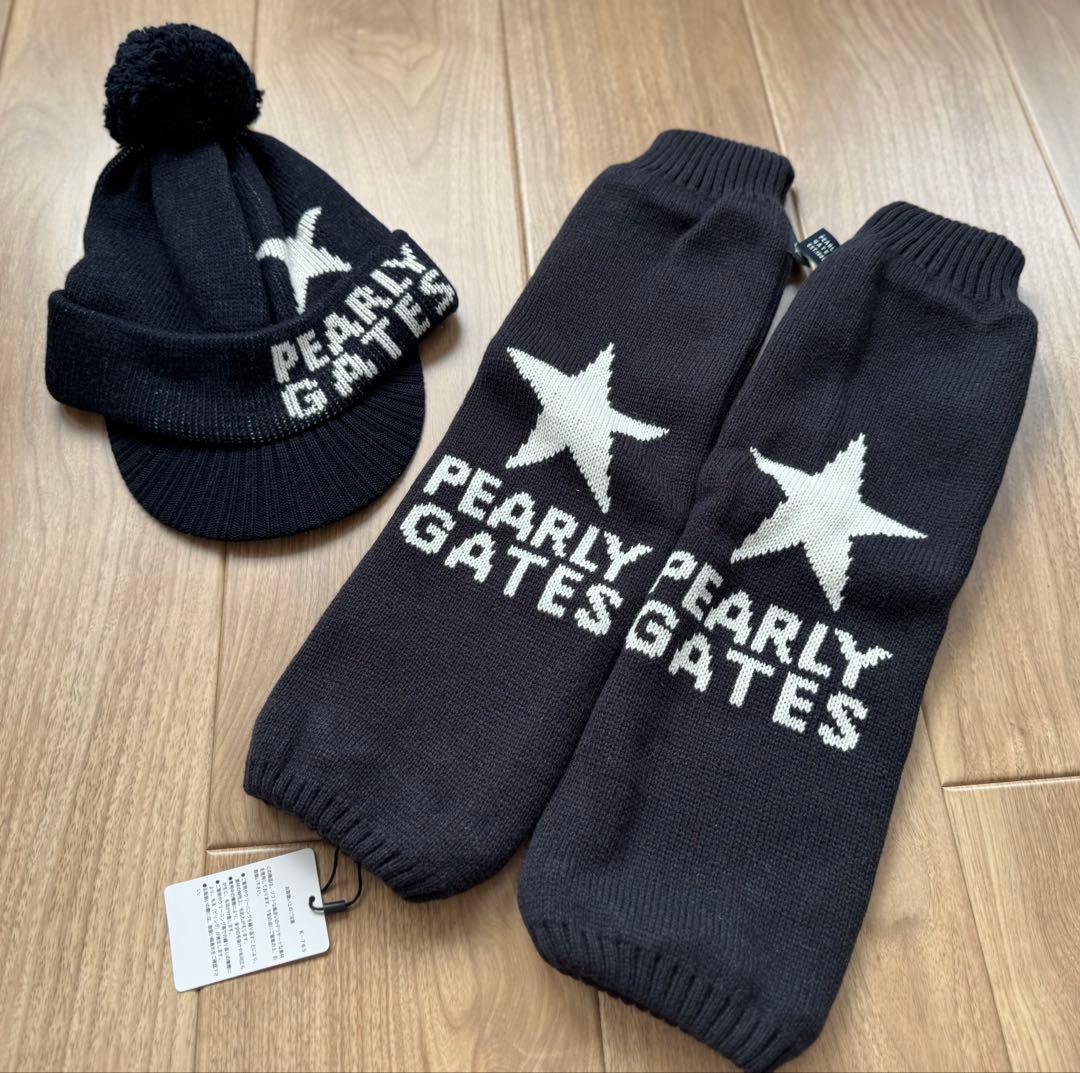 パーリーゲイツ 星マークつば付きニットワッチ&レッグウォーマー　ネイビー