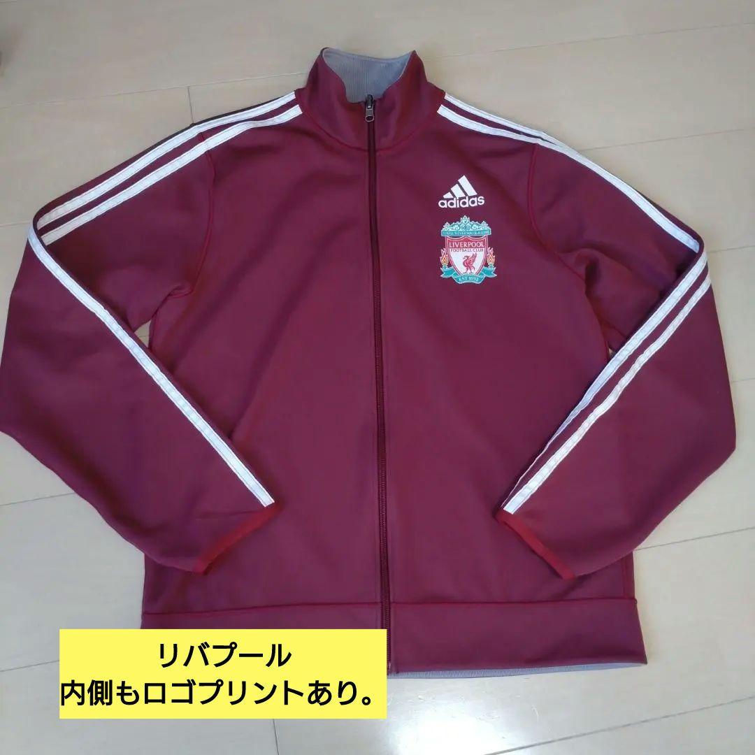 adidas Liverpool FC　サッカー　ジャージ