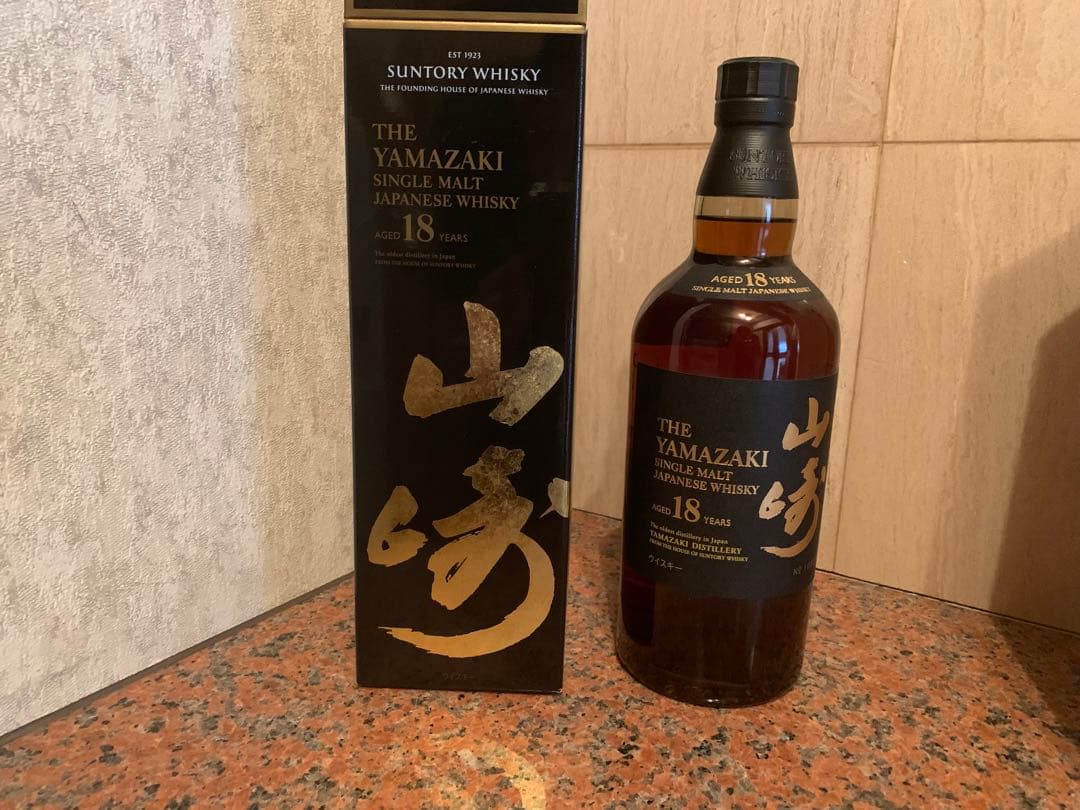 新品未使用 サントリー 山崎18年 700ml 箱付き
