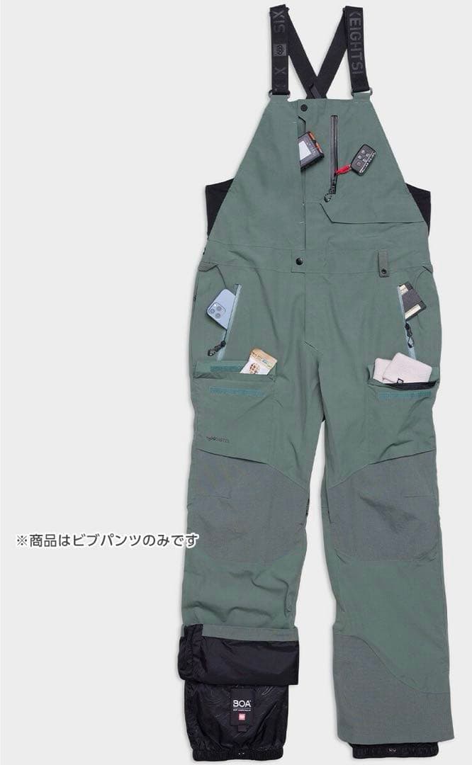 686 GORE-TEX Dispatch Bib ビブパン