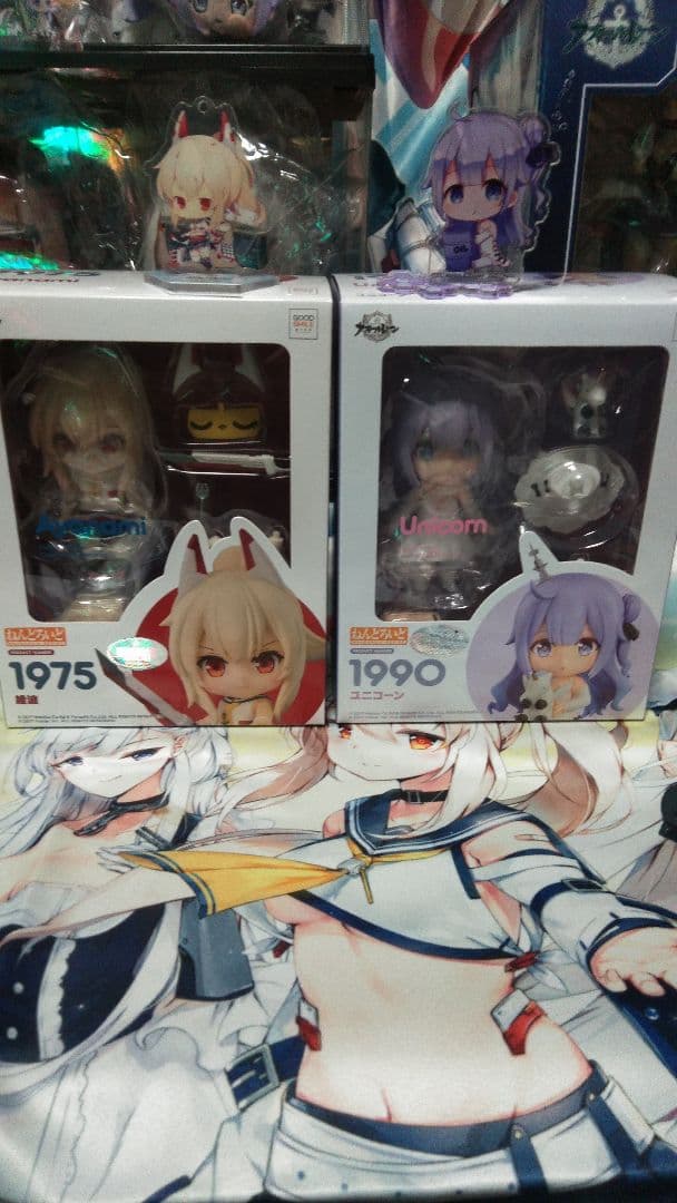 アズールレーン 綾波&ユニコーンおまけ付き