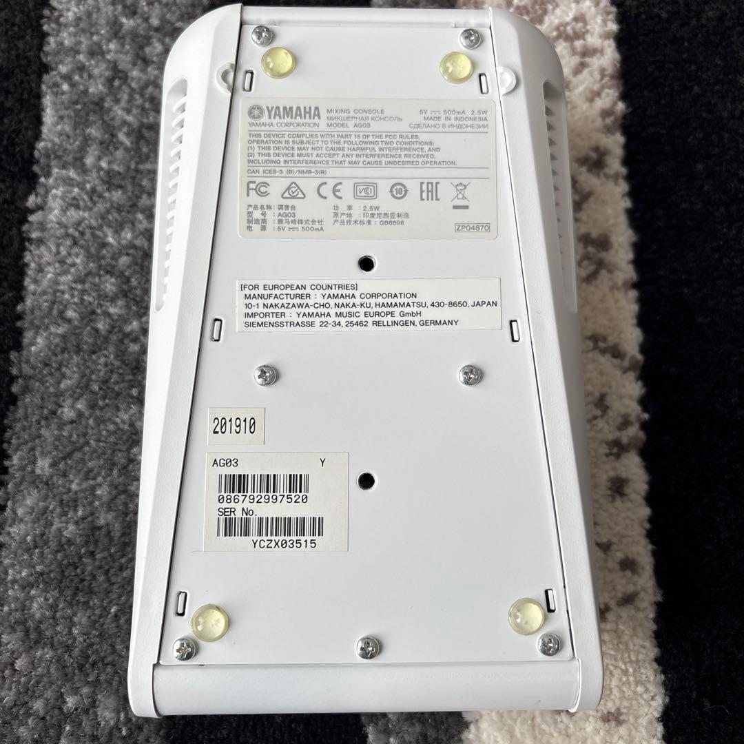YAMAHA AG03 オーディオインターフェース本日まで出品