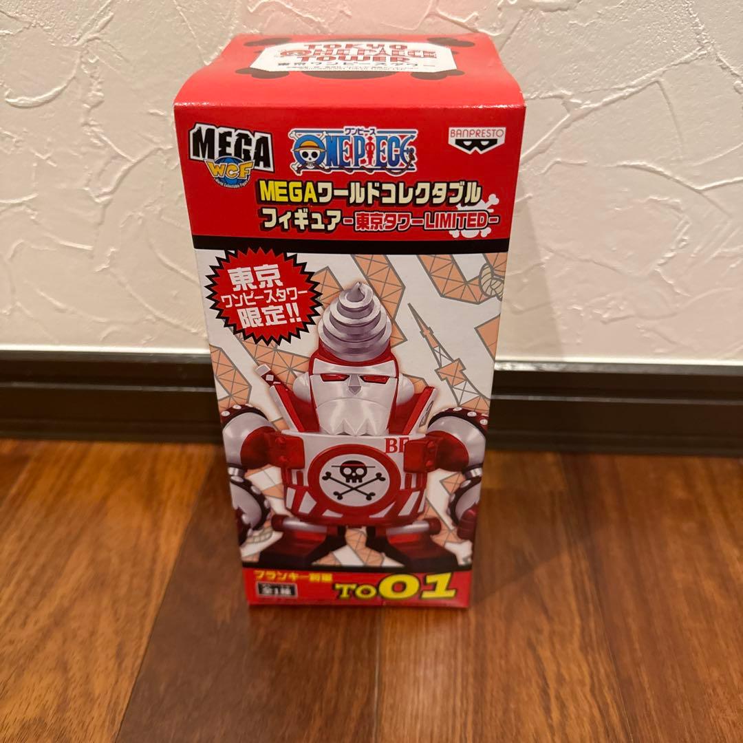 ワンピースタワー　フランキー将軍　フィギュア