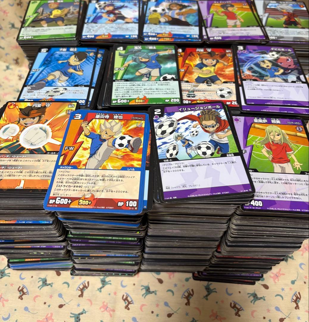 イナズマイレブン　トレーディングカードゲーム等　大量
