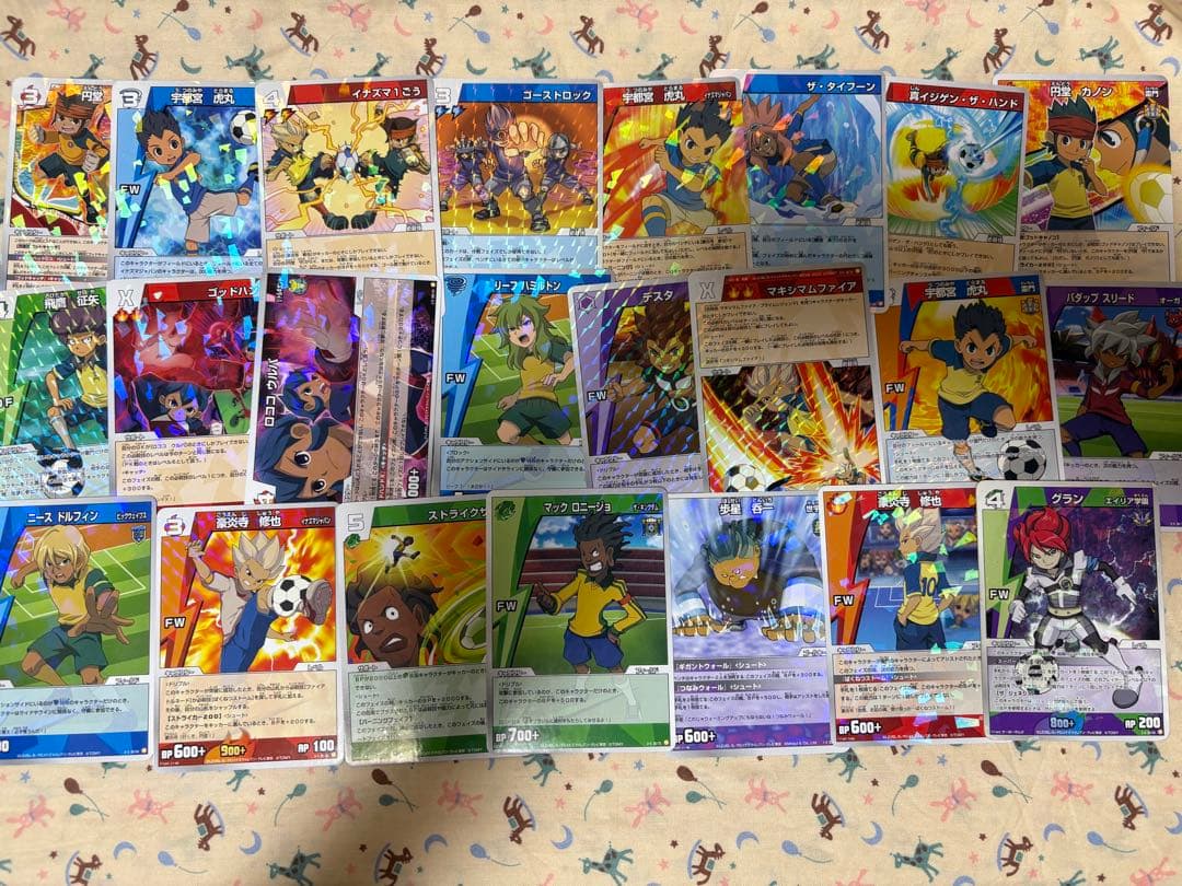 イナズマイレブン　トレーディングカードゲーム等　大量