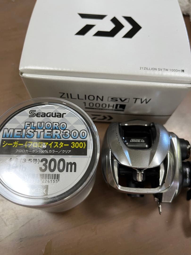ZILLION SV TW 1000HL ベイトリール　ラインおまけ付