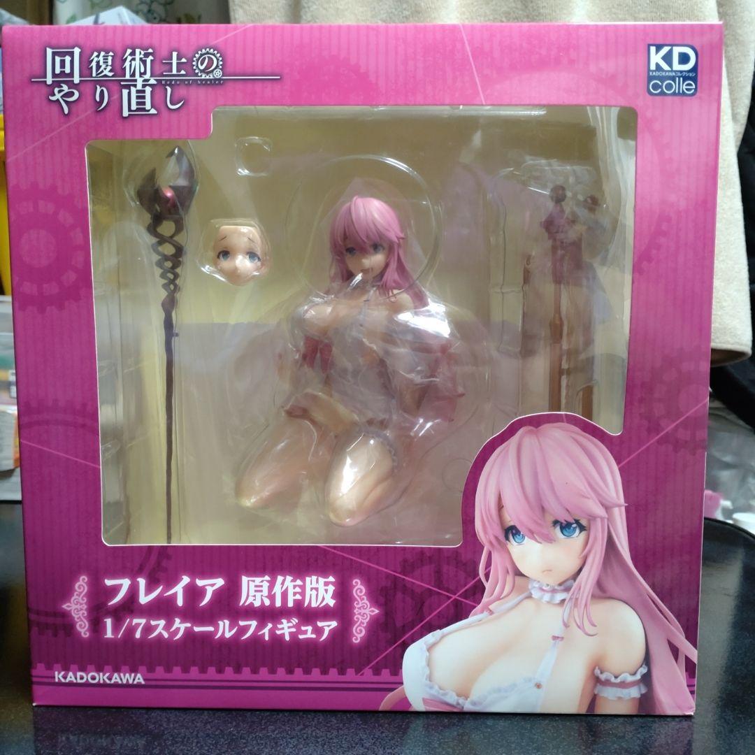 回復術士のやり直し　フレイアフィギュア