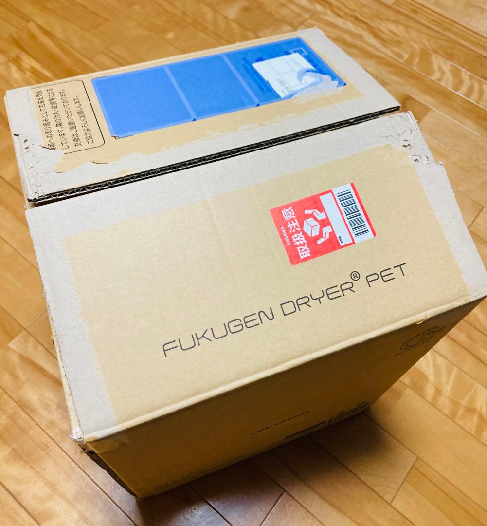 【美品】復元ドライヤー PET ペット用ドライヤー LJ-365P1