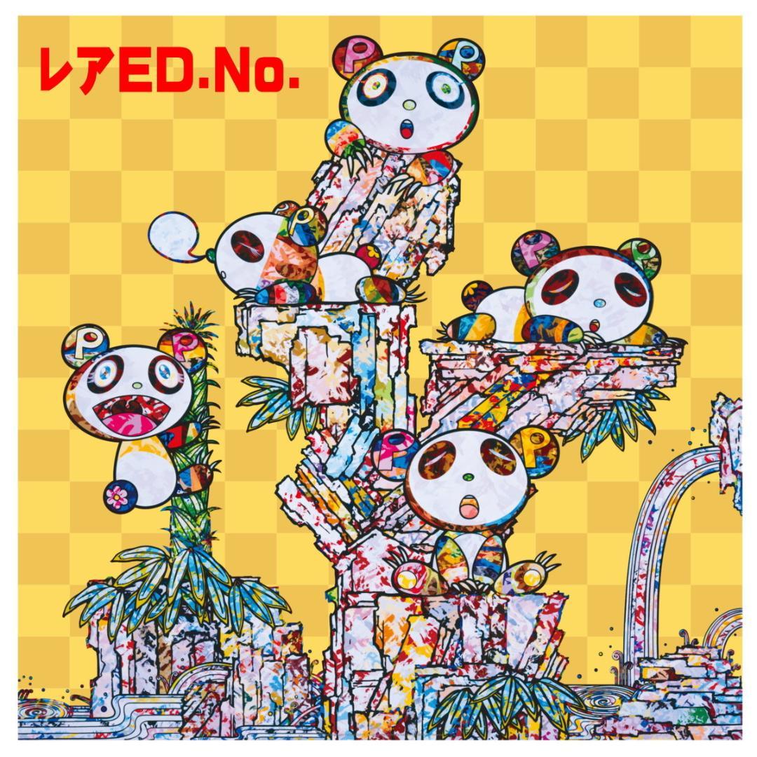 パンダポスター 子パンダ子パンダ 村上隆 ポスター