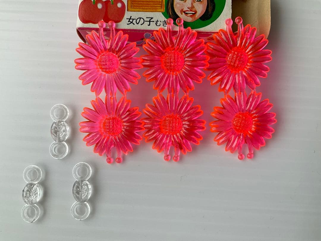 昭和レトロ　グリコ　おまけ　お花のブレスレット　箱つき　未使用　スポロガム