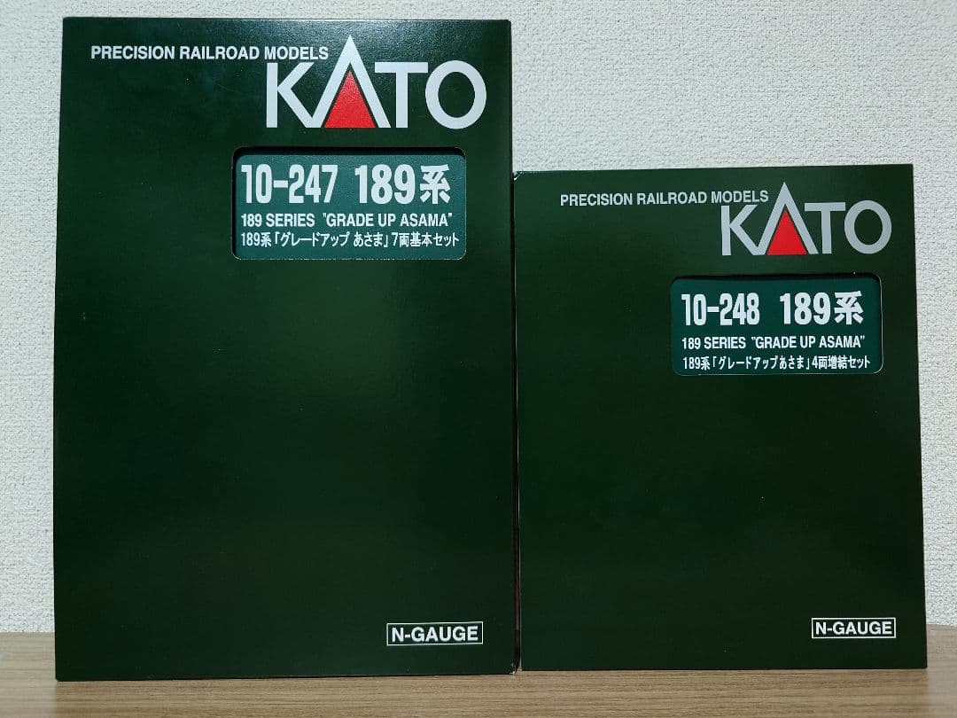 KATO 10-247、248 189系 グレードアップあさま
