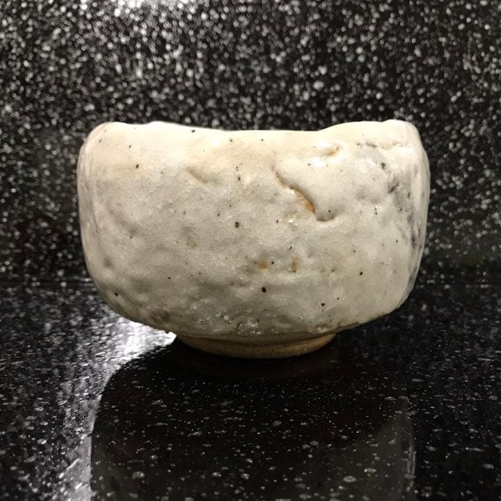 1点限り　手作り 抹茶碗　年代物　1950年　瀬戸焼