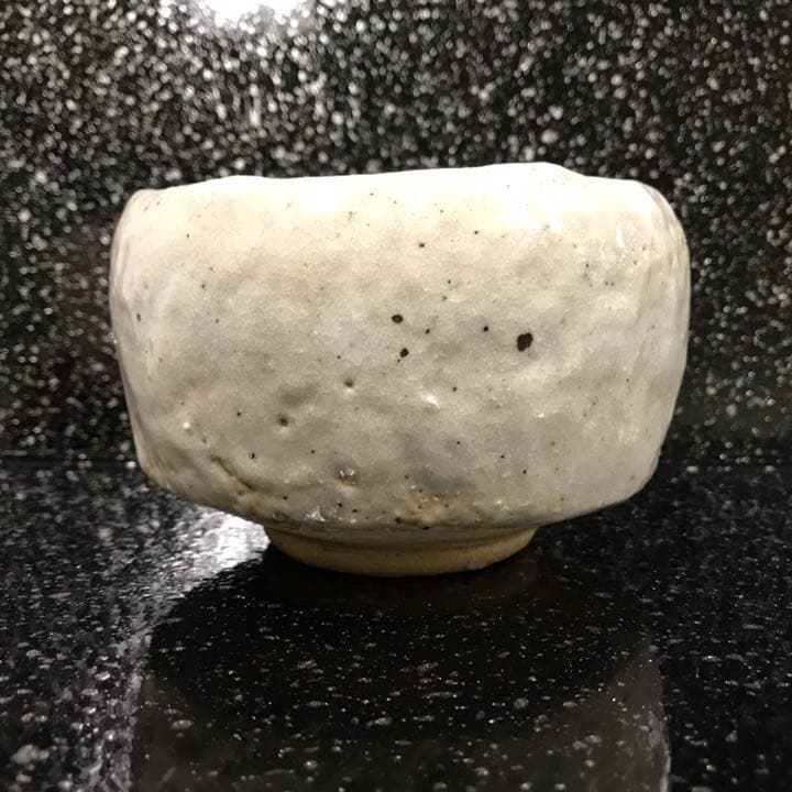 1点限り　手作り 抹茶碗　年代物　1950年　瀬戸焼