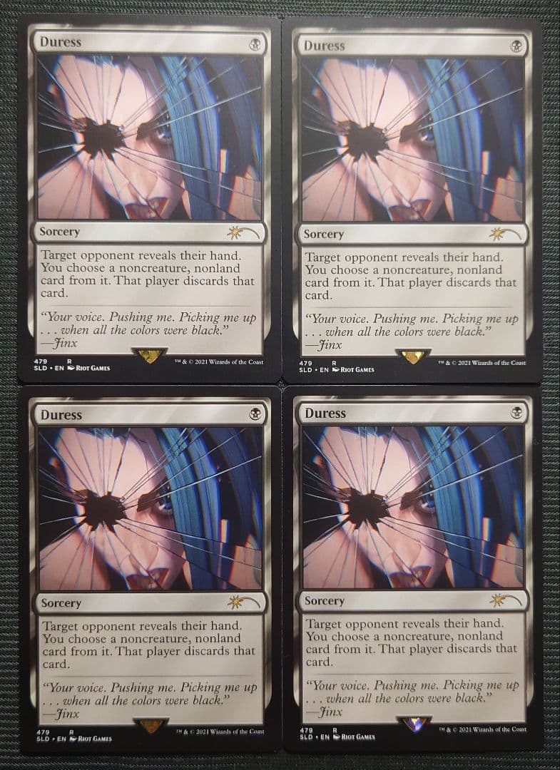 mtg 強迫/Duress arcane コラボ 479 ４枚セット sld