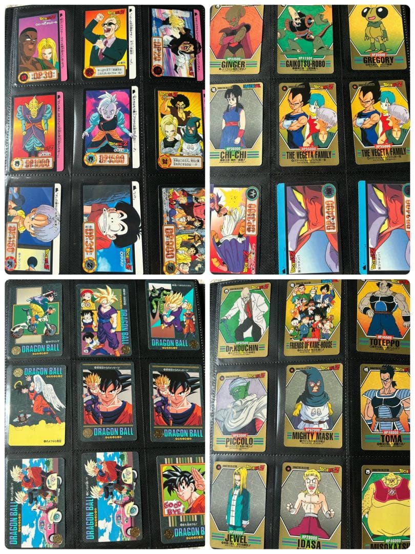 ドラゴンボールカードダス 465枚セットまとめ売り