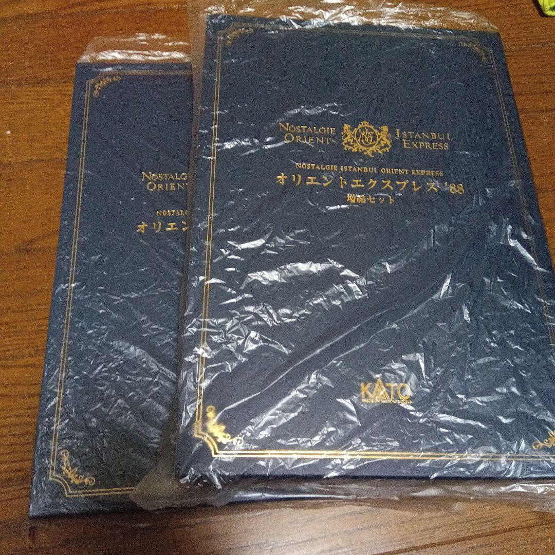 KATO オリエントエクスプレス '88 13両セット