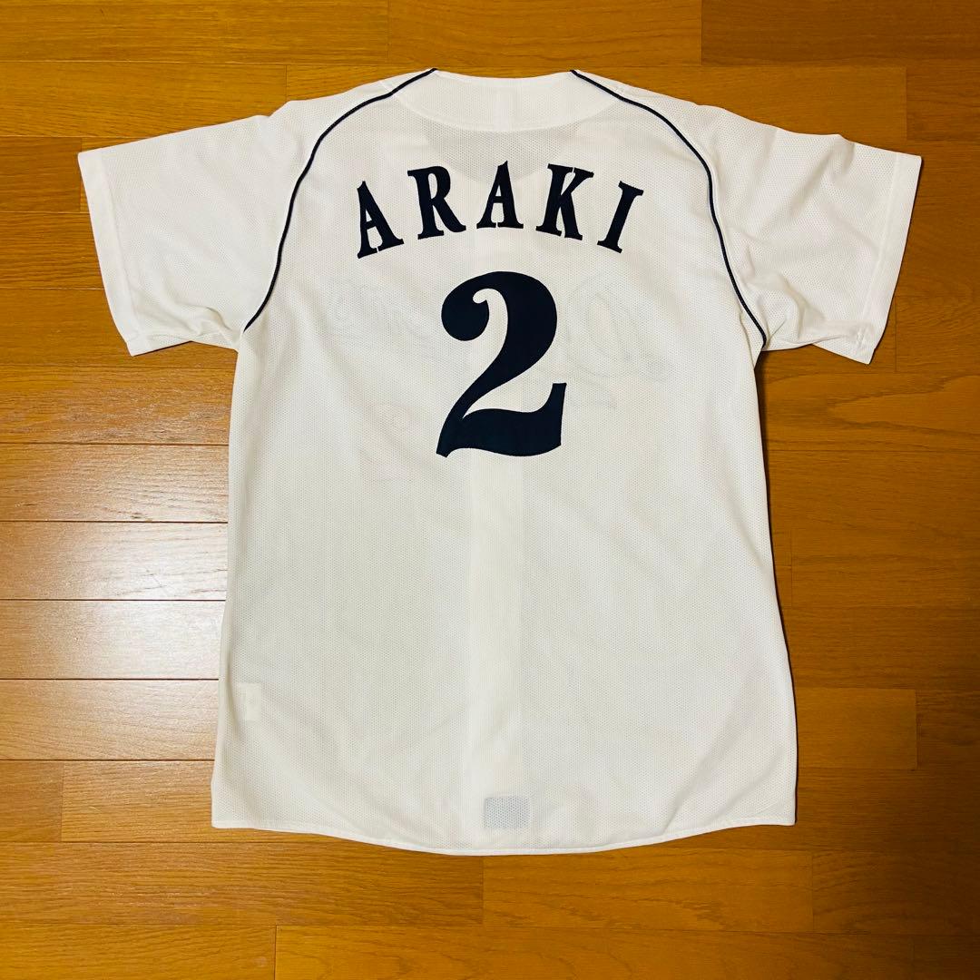 YN-069 中日ドラゴンズ #2 荒木 雅博選手 レプリカユニフォーム刺繍仕様