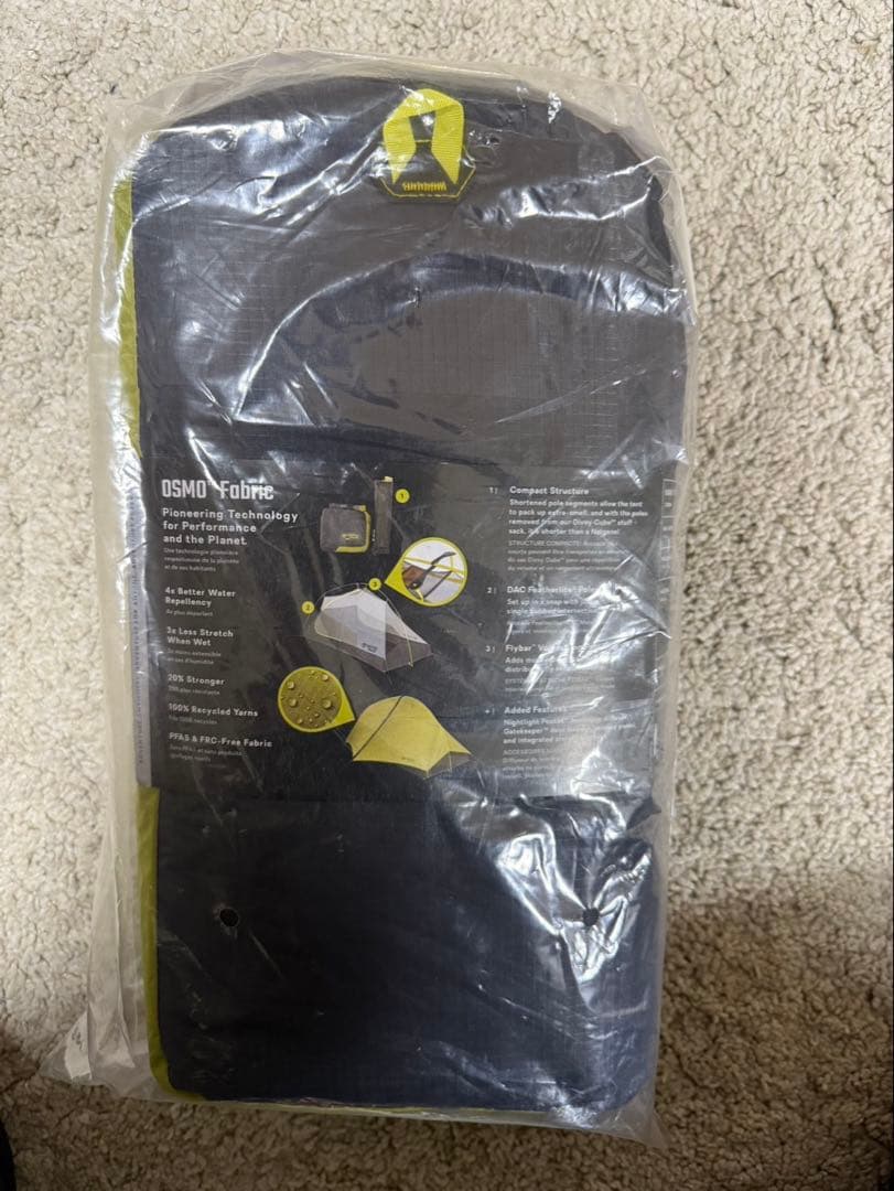 ホーネット　オズモ　2P（新品）